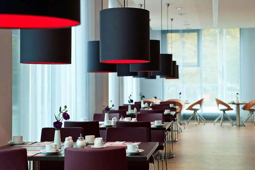 Intercityhotel Berlin Hbf